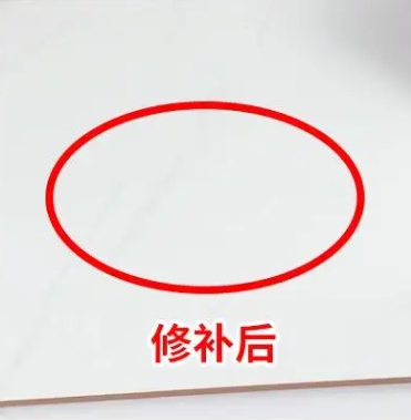 贡山瓷砖空鼓维修公司分享下板材基层，未采取柔性过渡措施的影响。在瓷砖铺贴工程中，如果采用的是板材基层（如石膏板、木工板等非刚性基层），而未采取柔性过渡措施，