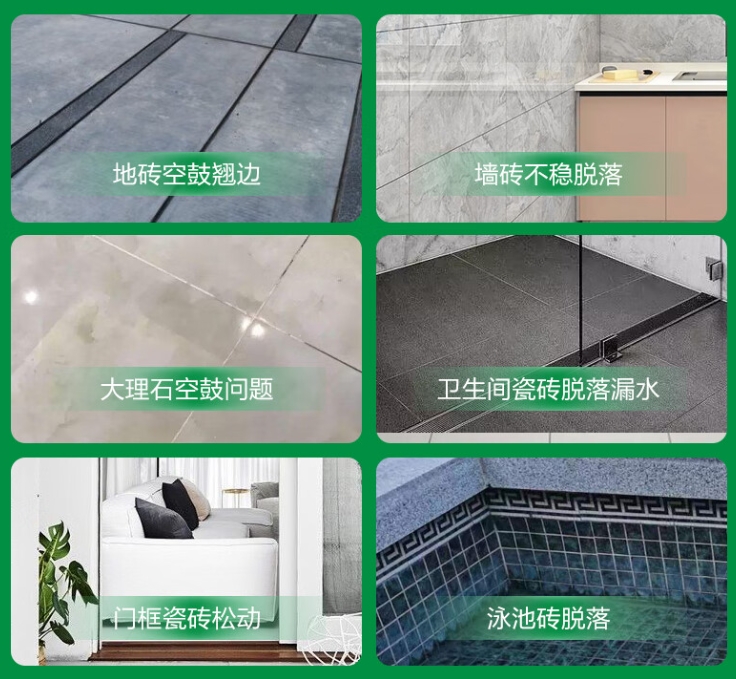 贡山瓷砖空鼓维修公司分享下旧房翻新时，原瓷砖基层处理不到位可能会导致的问题
